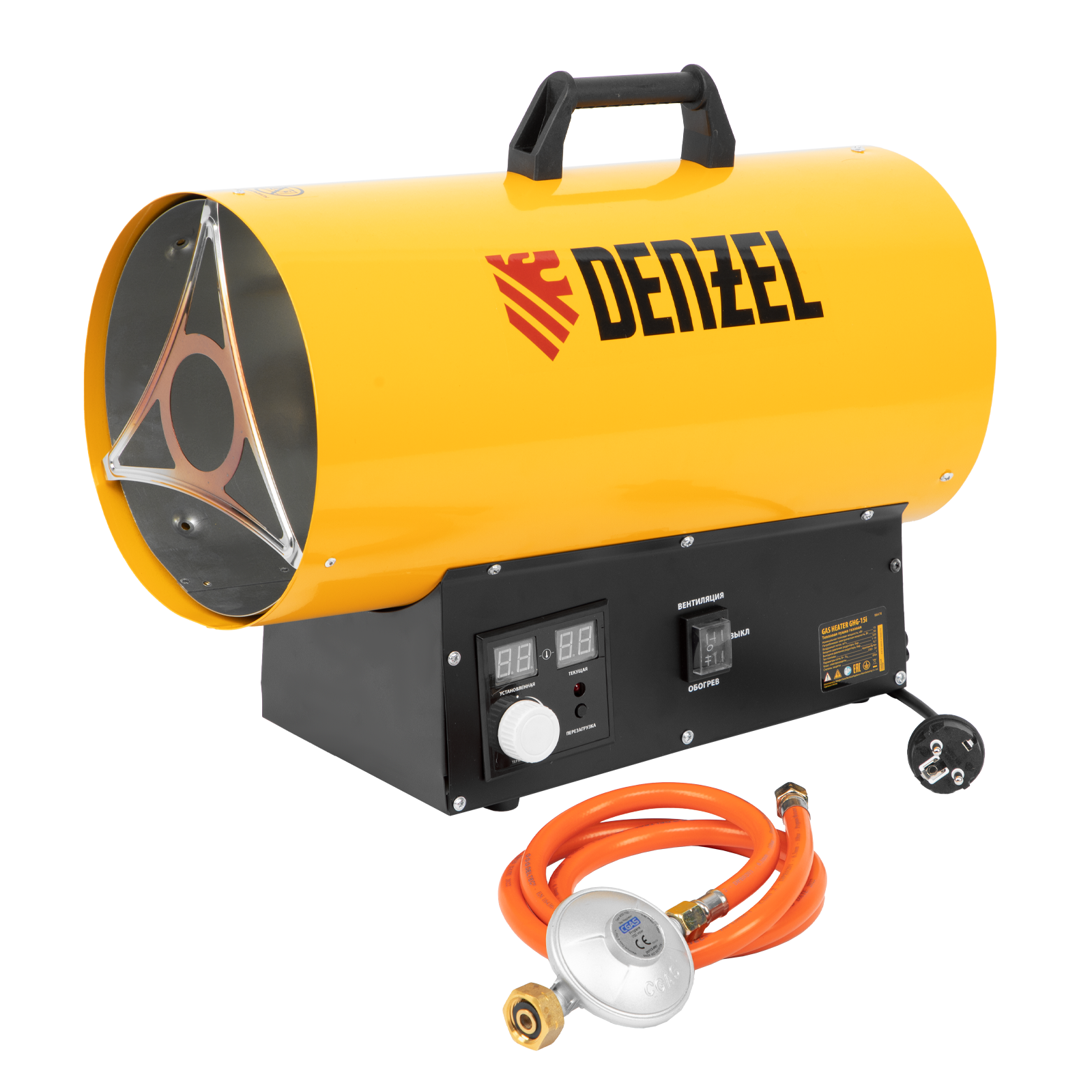 Газовая тепловая пушка DENZEL GHG-15i 15 кВт цифровой термостат пропан-бутан