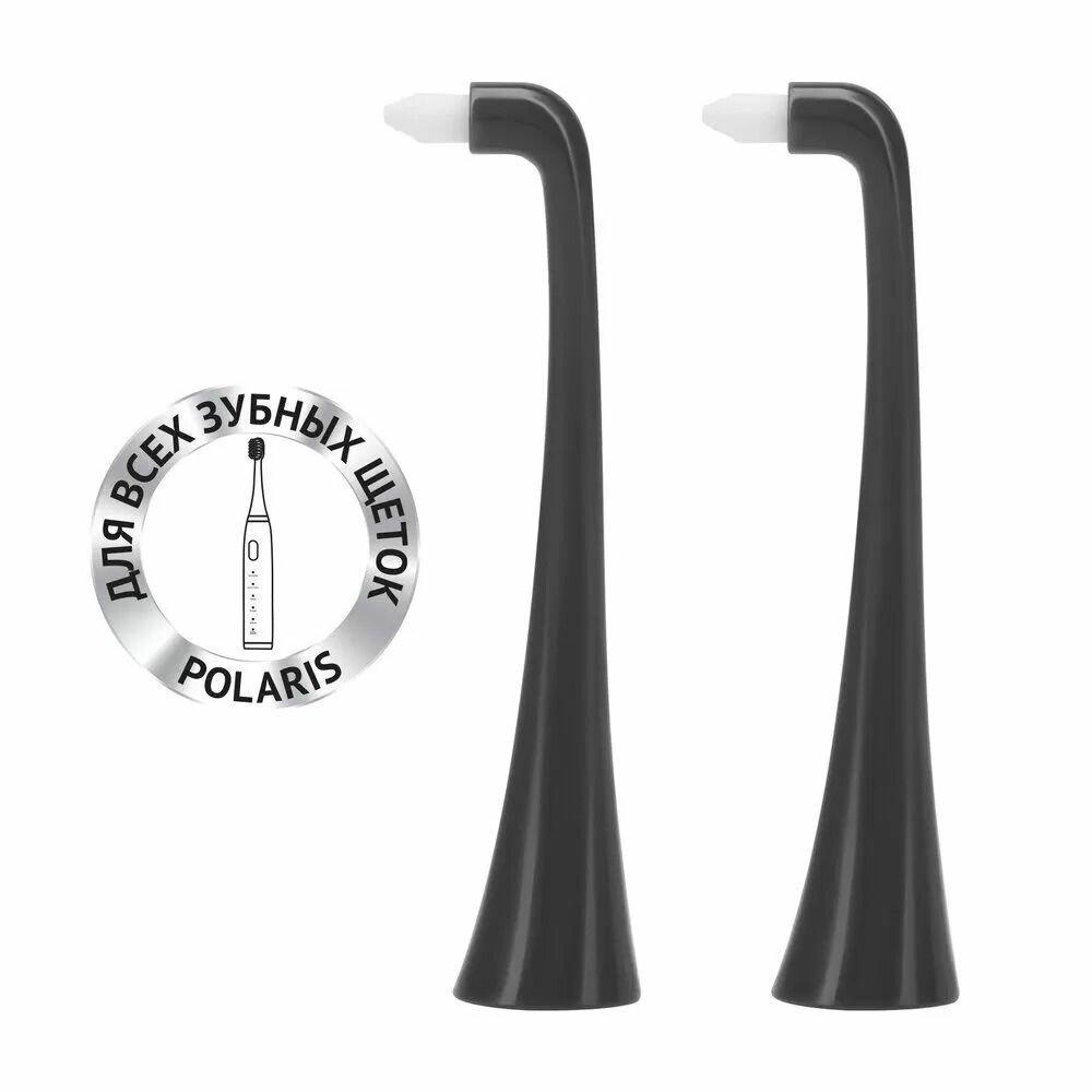 POLARIS Комплект насадок для электрической зубной щетки Polaris TBH 0105 MP (2)