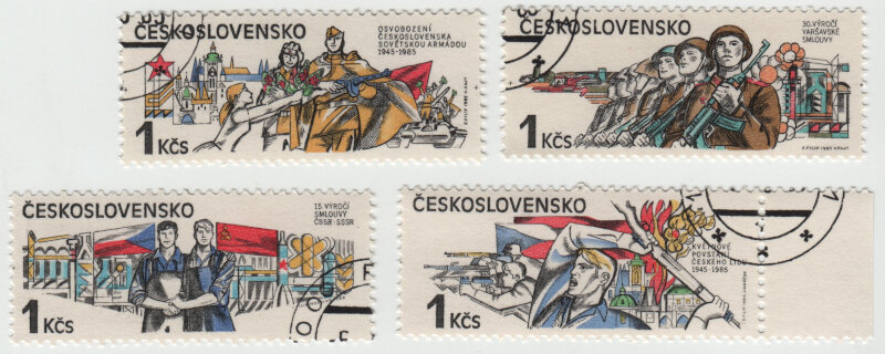 Марка. Чехия. Пражское восстание. 1985 г. Праздники и события.