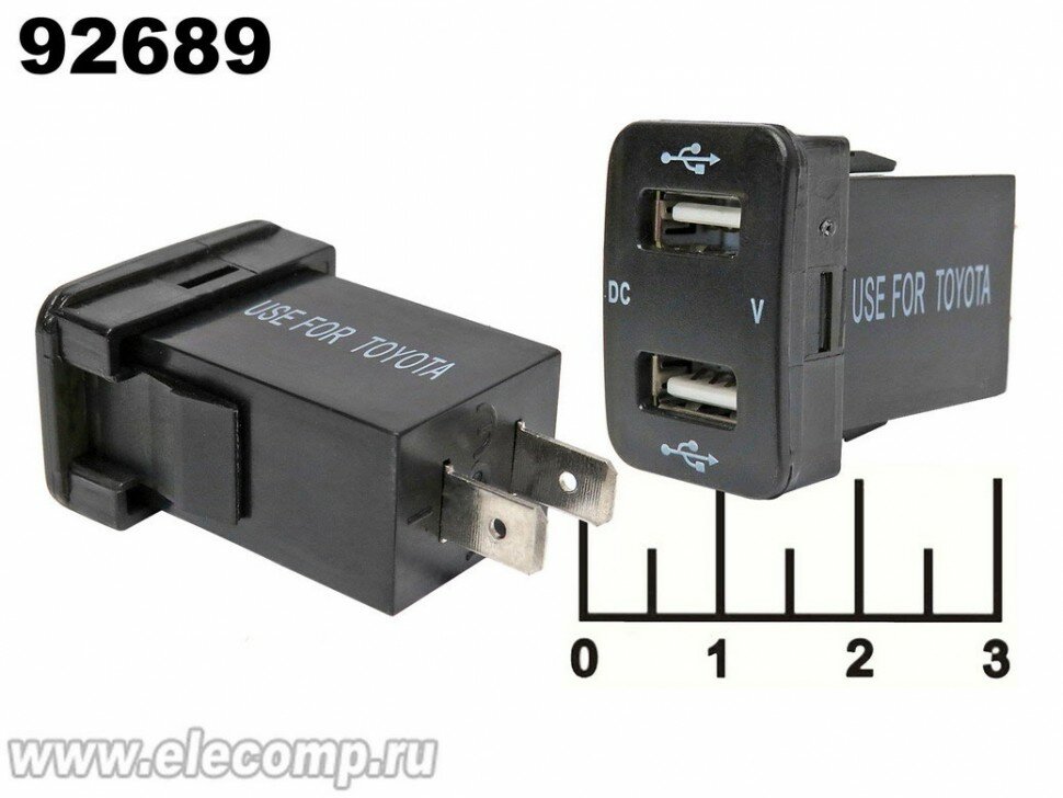 Зарядное устройство 2USB 5V 2A + вольтметр в панель LED зеленый TS-CAU47