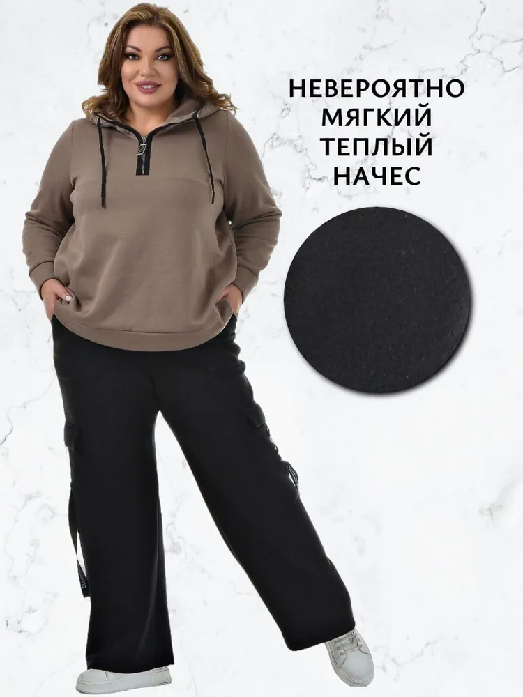 Брюки спортивные  Карго, размер 56, черный — фото 1