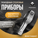 Туристический набор столовых приборов Roxon C1, 3 предмета, серый