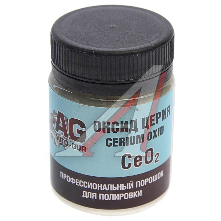 Полироль стекол Оксид Церия Professional 100г AUTO-GUR