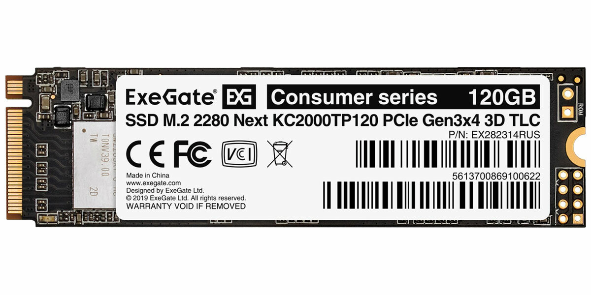 SSD накопитель ExeGate M.2 2280 120GB Next KC2000TP120 PCIe (EX282314RUS)
