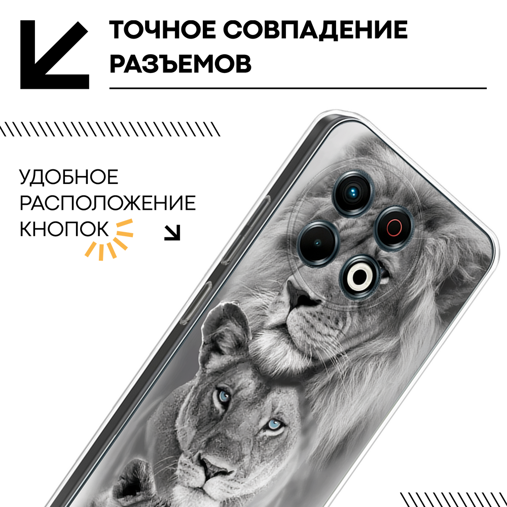 Чехол на Tecno Spark 30 Pro / Текно Спарк 30 Про с принтом Львиная семья — фото 1