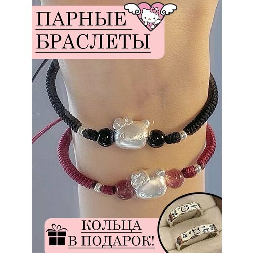 фото Браслет, черный/красный keshfix