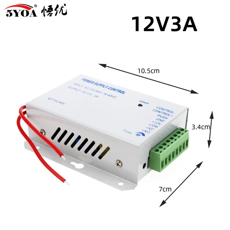 Источник питания контроля доступа 5YOA ACPower 12В 3А, White 3A