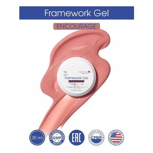 Framework Gel ENCOURAGE