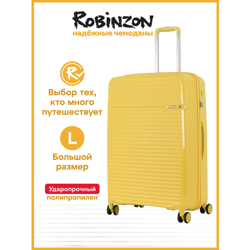 фото Чемодан robinzon, 95 л, желтый