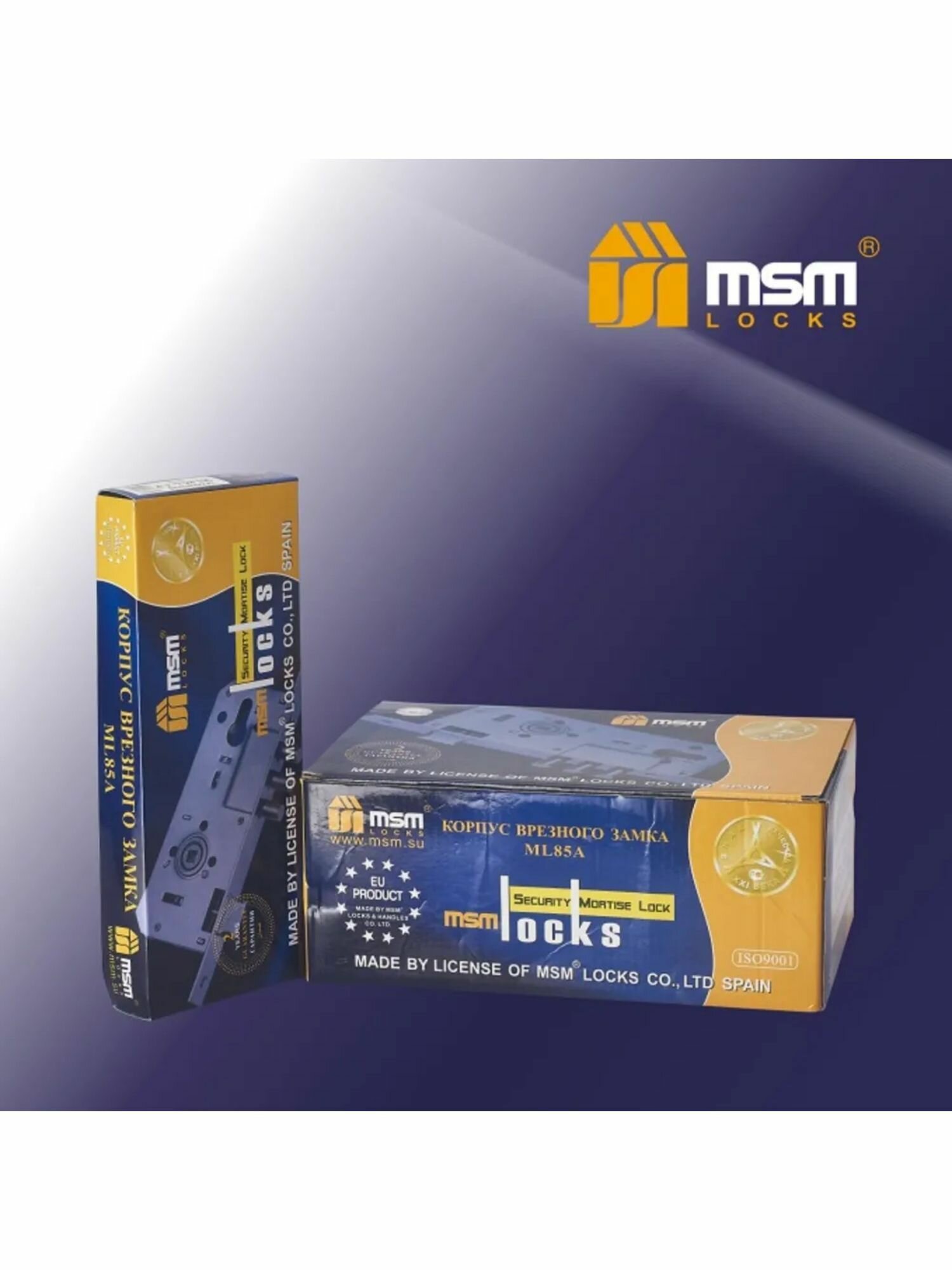 Замок врезной (корпус) ML85A AB (цвет Бронза) MSM, цилиндровый — фото 1