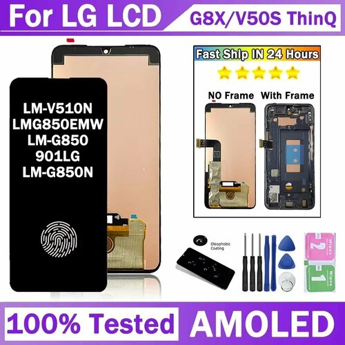 64-дюймовый новый для LG G8X V50S ThinQ ЖК-дисплей с цифровым преобразователем сенсорного экрана для LG G8x V50s LMG850EMW LM-V510N ЖК-дисплей с отпечатками пальцев V50S No Frame 2698₽