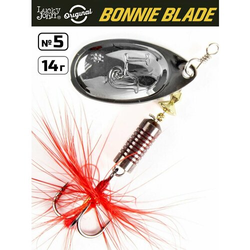 Блесна вращающаяся LUCKY JOHN Bonnie Blade №5 / 14 г / цвет 013