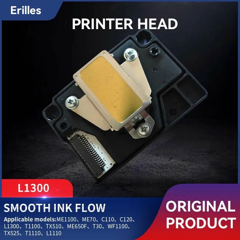 L1300 Печатная головка для Epson