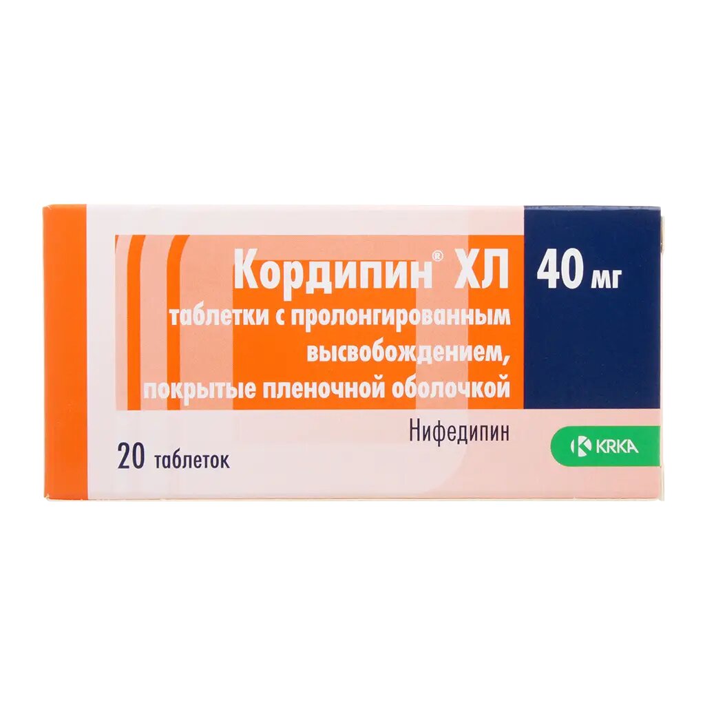 Кордипин XL таблетки с пролонг высвобождением покрыт плен об 40 мг 20 шт