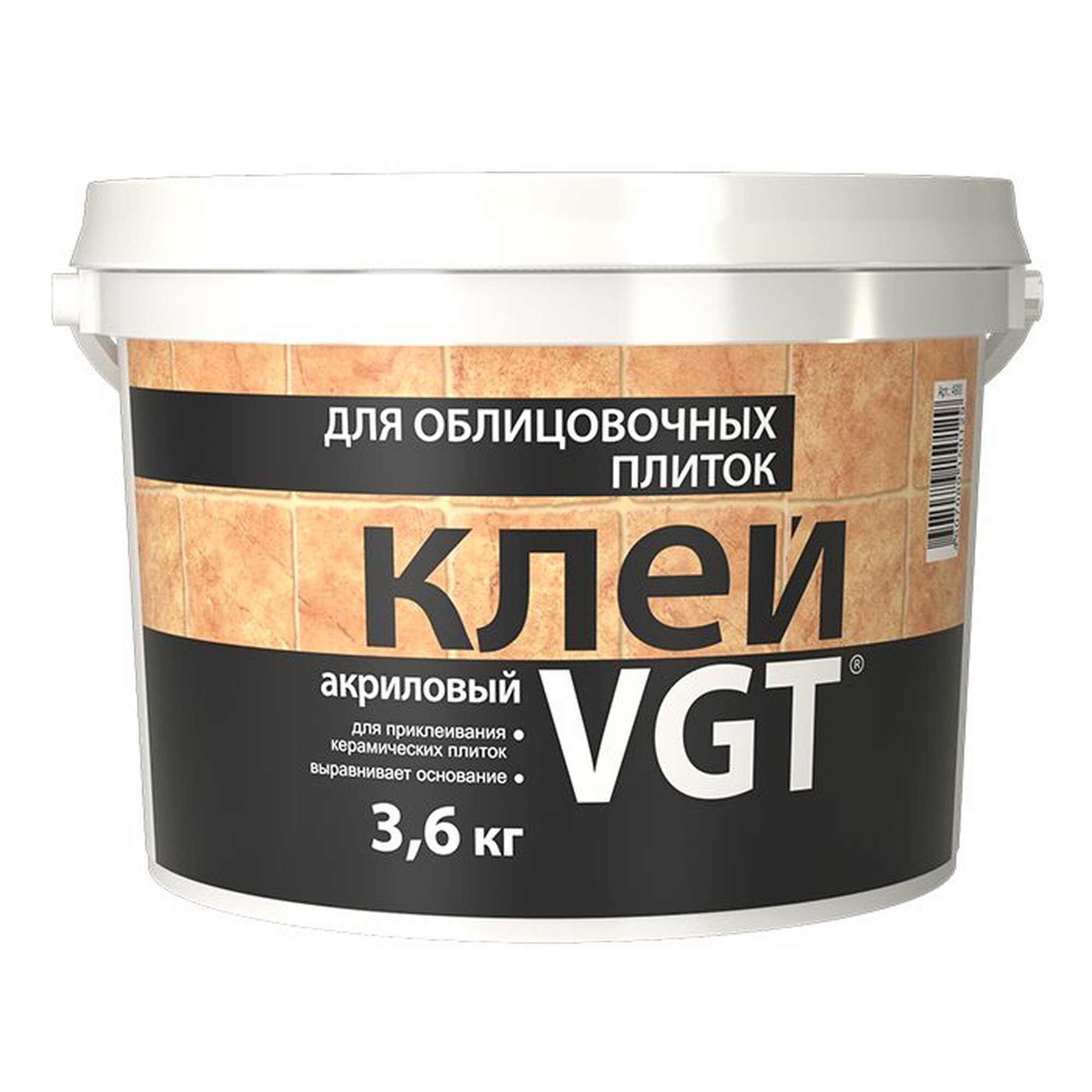 Клей акриловый для облицовочных плиток VGT для внутренних работ 3.6кг банка