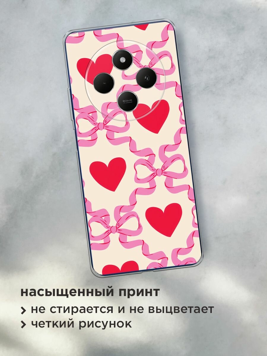 Чехол на Xiaomi Redmi 14C/Poco C75 4G/Redmi A4 5G/Poco M7 5G с принтом "Hearts and ribbons 1 - 14 февраля" — фото 1
