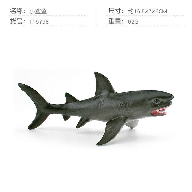 Фигурка морского животного из ПВХ - белая акула, морской дракон, sailfish, тунец, декор, 62 г