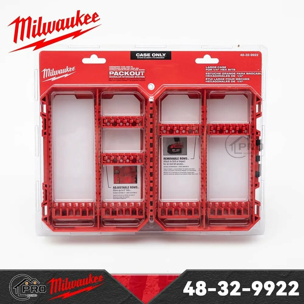 Milwaukee Органайзер строительный 26 х 31 х 3.81 см, 1 секц.