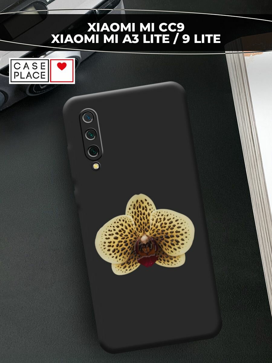Чехол на Xiaomi Mi CC9/Mi A3 Lite/Mi 9 Lite / Сяоми Ми 9 Лайт с принтом Желтая орхидея 2