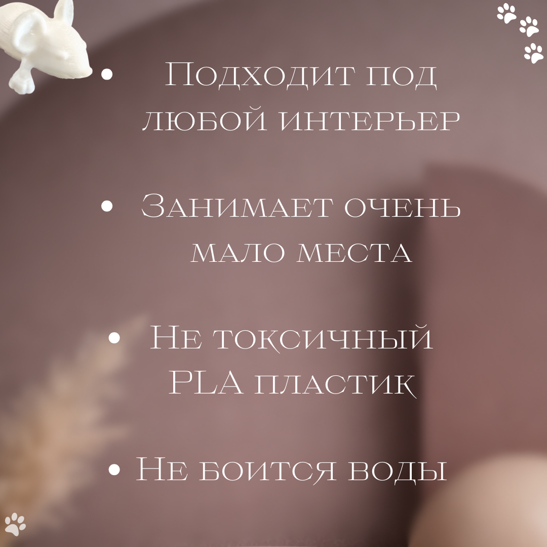 Фигурка Мини Мышка 2 см, в пластиковом кейсе, 3д печать, белая — фото 1