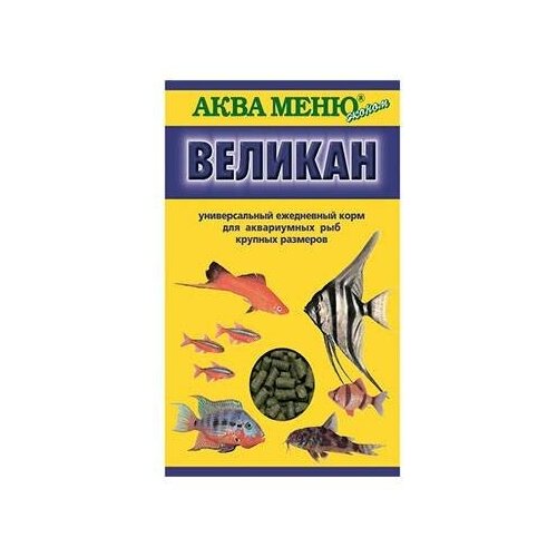 Аква меню Великан Ежедневный корм для крупных аквариумных рыб, 20гр, 20 гр (14 штук)