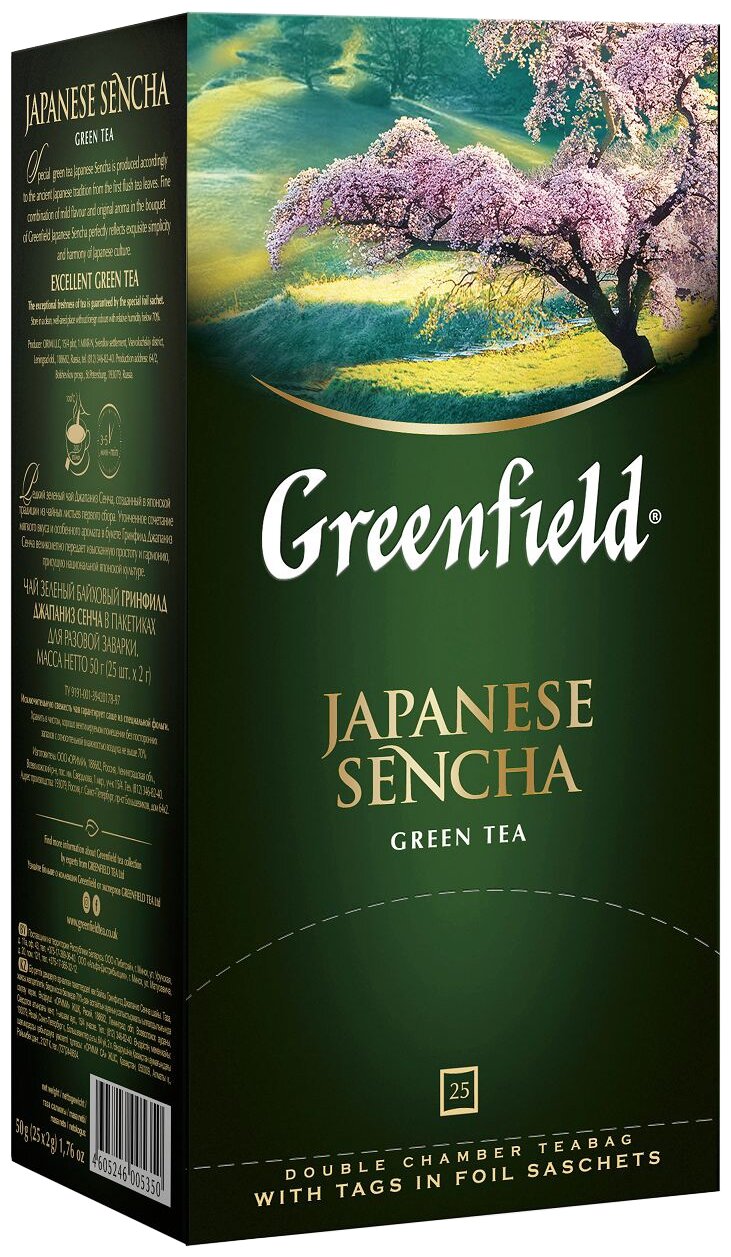 Greenfield чай зеленый пакетированный Japanese Sencha 2г*25п - фотография № 4