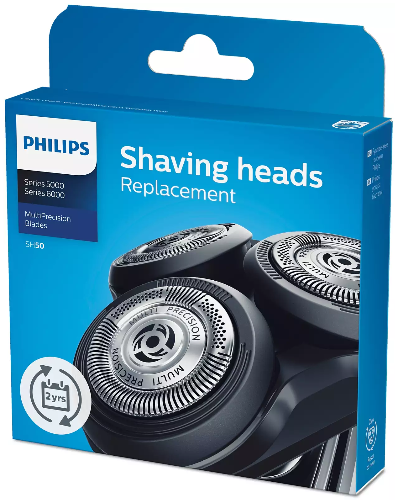 Philips 422203625841 (SH50/50) головка бреющая (комплект 3шт) для электробритвы AT750, AT756, AT890 - фотография № 3