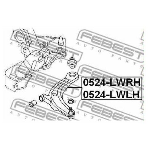 фото Рычаг подвески febest 0524-lwlh для mazda mpv ii