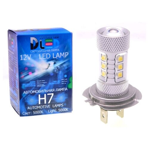 фото Светодиодная автомобильная лампа h7 - 16 epistar hp + линза (1 лампа в упаковке) dled