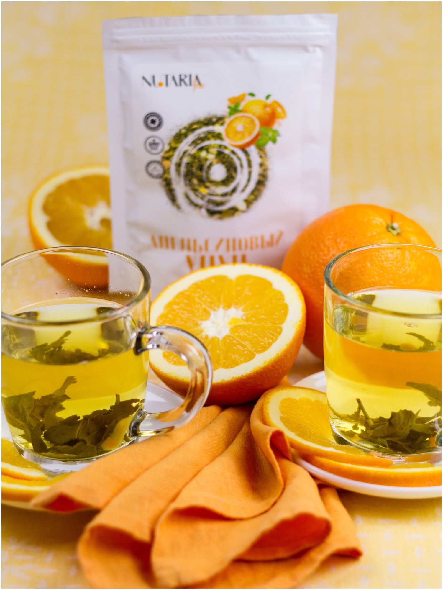 Апельсиновый улун (китайский оолонг со вкусом и ароматом апельсина, натуральный светлый улун китай, ароматный апельситновый чай), 100 грамм - фотография № 3