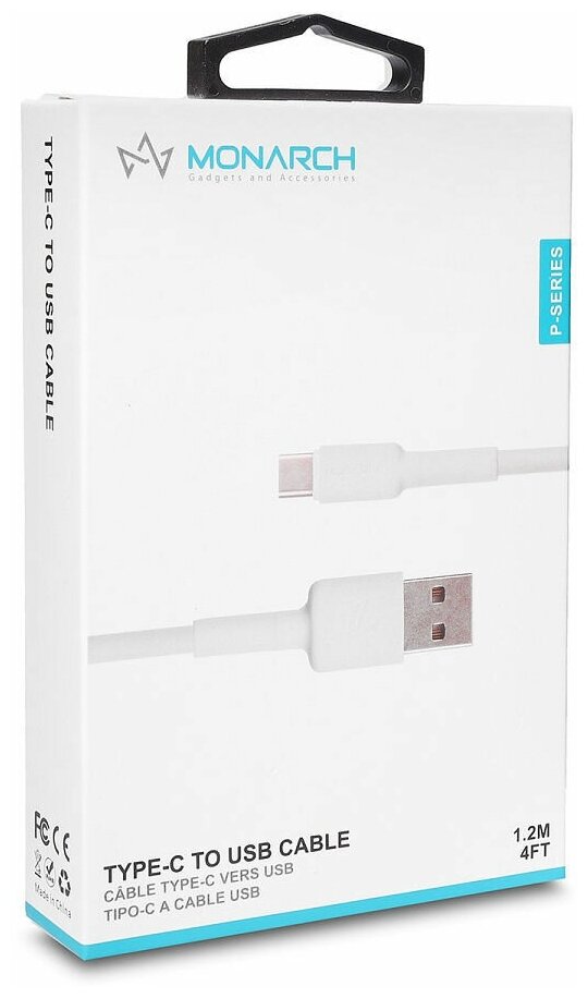 Кабель USB Type-C для зарядки телефона и передачи данных. Для подключения к ПК. 1,2 метра, P серия (белый)