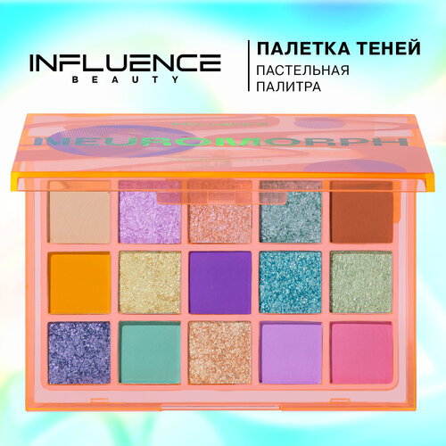 Influence Beauty Палетка теней из 15 оттенков Neuromorph, 15 г