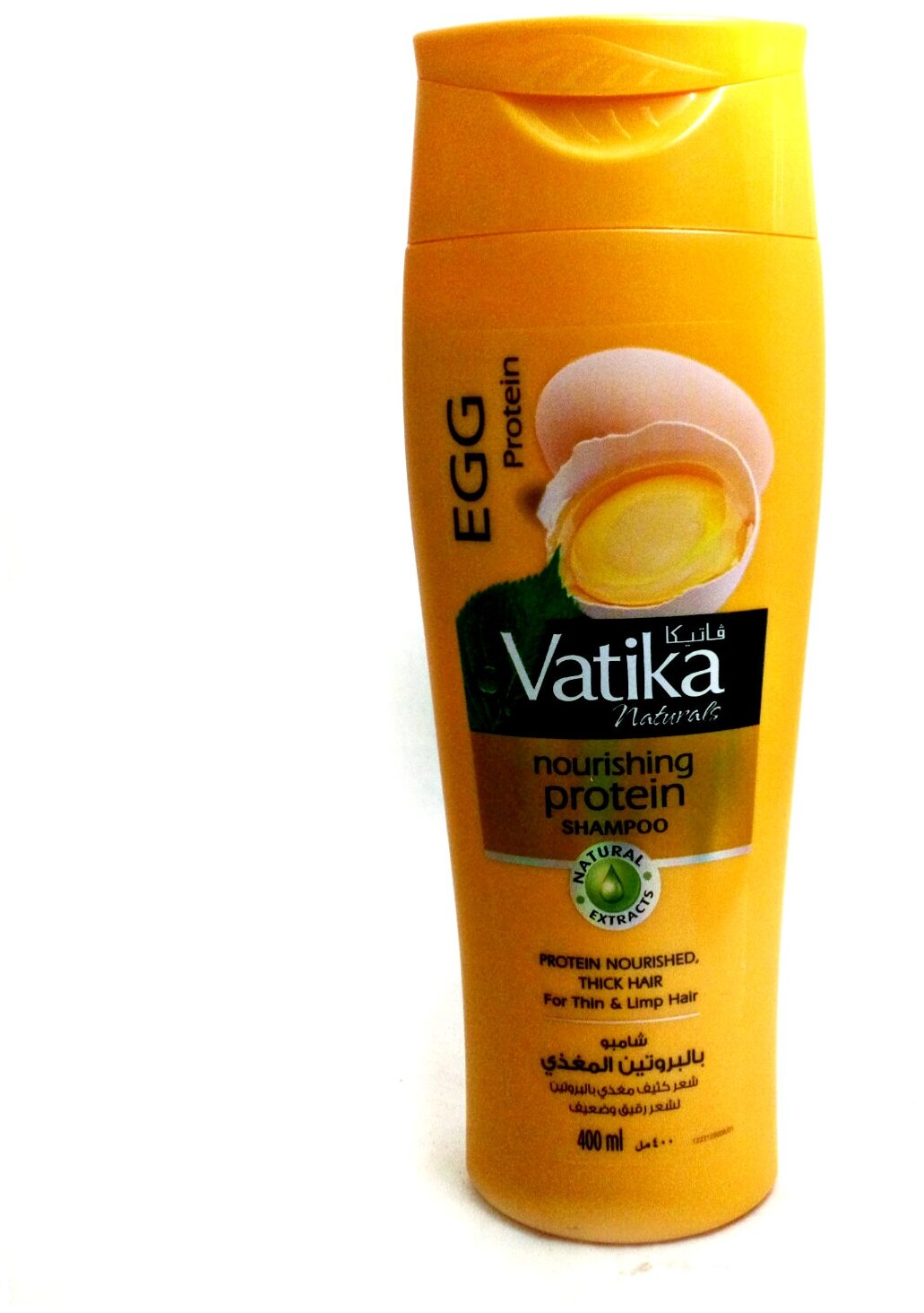 Шампунь для волос Dabur VATIKA Egg яичный, 400 мл