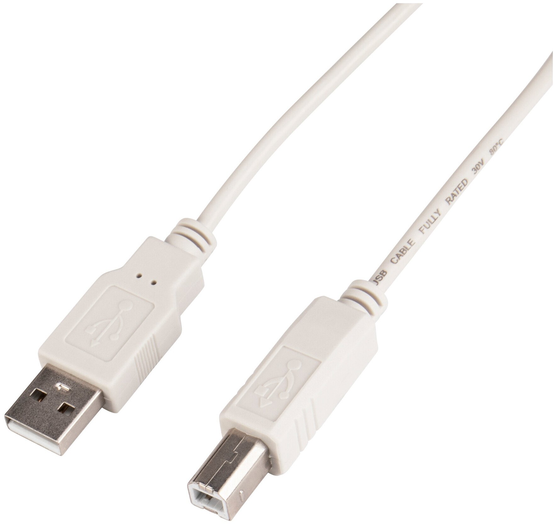 Кабель Buro USB A(m)/USB B(m) 1.5м. (usb-a-b-1.5c) - фото №2