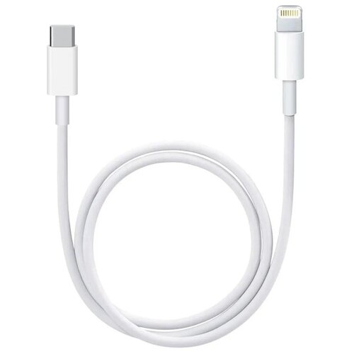 Кабель AQSA для зарядки Apple (Type-C - Lightning), 1 метр / Кабель для зарядки iPhone Lightning Type-C