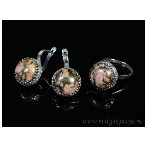 Комплект бижутерии: кольцо, серьги, родонит, размер кольца 18, розовый