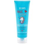 Маска-кондиционер увлажняющая ZOOM MAGIC UNICORN MASK 250 ML - изображение