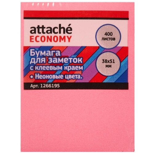 Стикеры Attache Economy с клеев.краем 38x51 мм, 400 лист, 8 неоно...