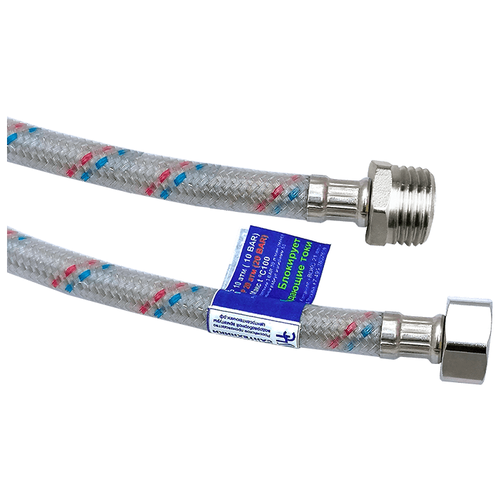 Подводка для воды 12 150см гш в термопластике Центр Сантехники 356₽