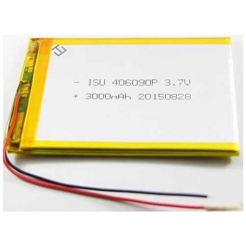 Аккумулятор Li-Pol (батарея) 406090 3.7V Li-Pol 3000 mAh (4x60x90 mm) аккумуляторная батарея универсальная 357095p 70 99 3 mm 3 7v li pol 2 контакта 3000 mah