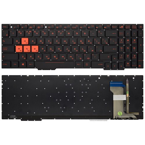 Клавиатура для ноутбука Asus ROG Strix GL553VW черная с подсветкой 4850₽