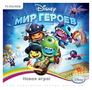 Disney Мир Героев [PC, Jewel, русская версия]