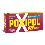 Прозрачная холодная сварка POXIPOL 14мл - изображение