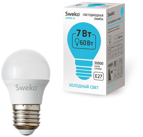 Светодиодная лампа Sweko 5 шт 42LED-G45-7W-230-4000K-E27 16221240