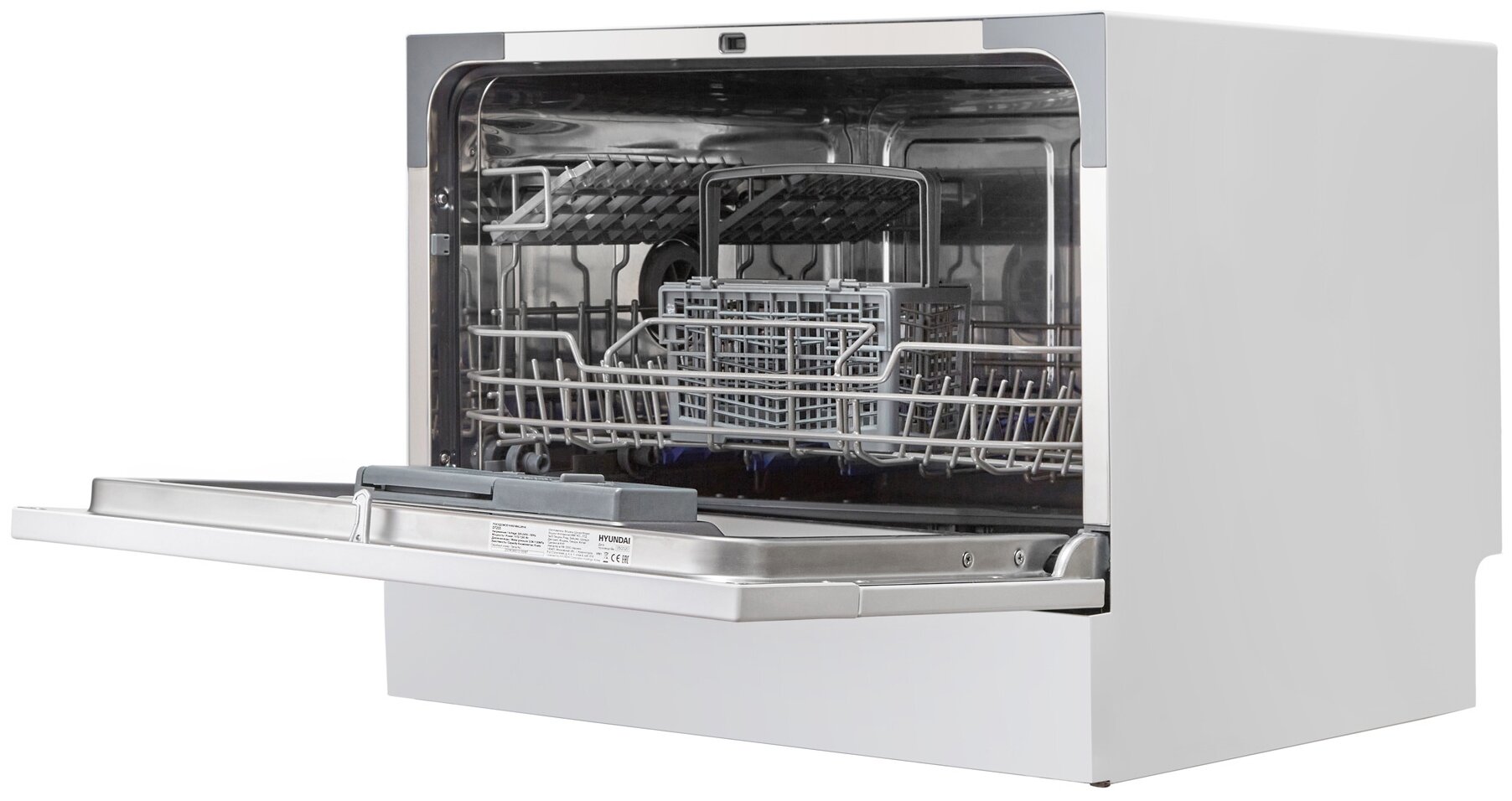Компактная посудомоечная машина Hyundai DT205, белый - фотография № 3
