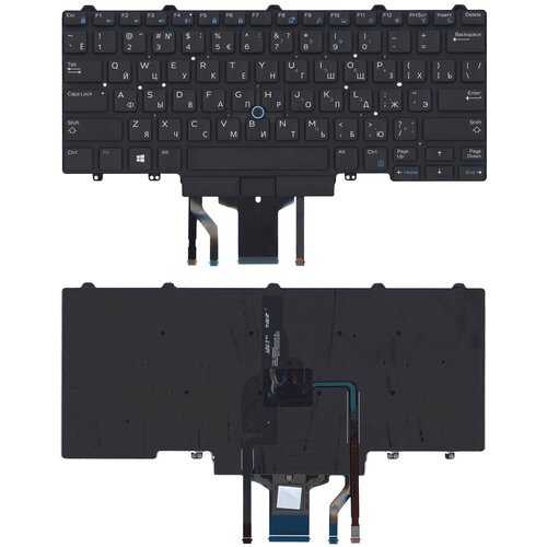 Клавиатура для ноутбука Dell Latitude E5470 E7470 черная с подсветкой и указателем new replacement laptop keyboard for dell latitude e5450 e7450 e5470 e7470 latin spanish la with backlit with pointer no frame