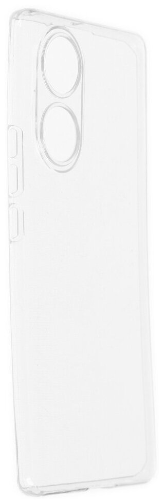 Силиконовый супертонкий чехол для Honor 50/ Huawei Nova 9 DF hwCase-101 .