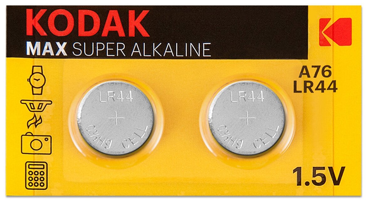 Батарейка Kodak AG13 (357) LR44 BL10 (2 шт)/Элемент питания Kodak AG13 (357) LR44 BL10