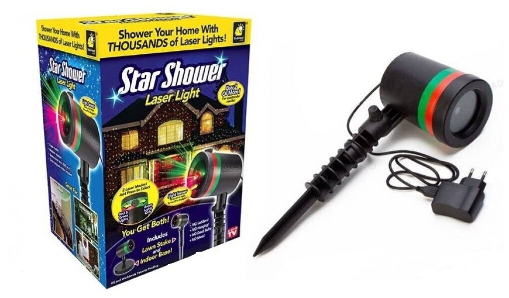 STAR SHOWER LASER LIGHT PROJECTOR TV