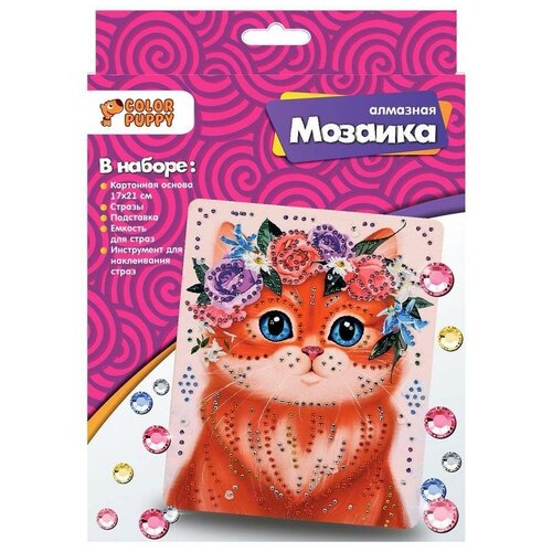 Набор д/творч. Алмазная мозаика «Кошечка в цветочках», 17*21см